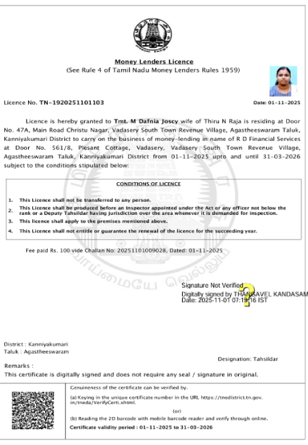 Business Certification