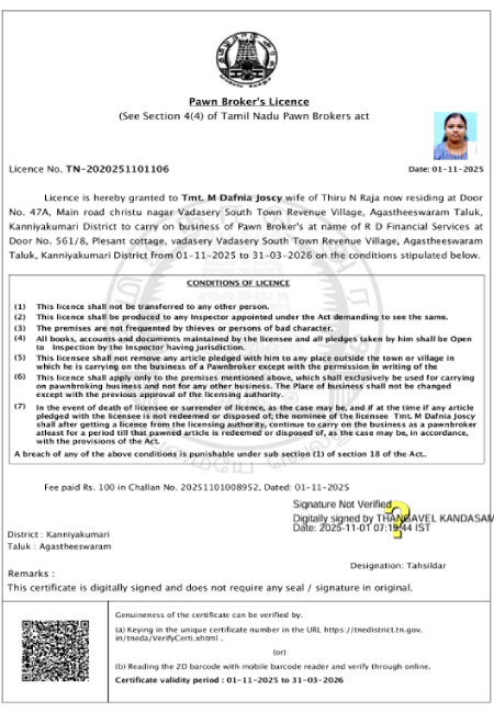 Quality Certification